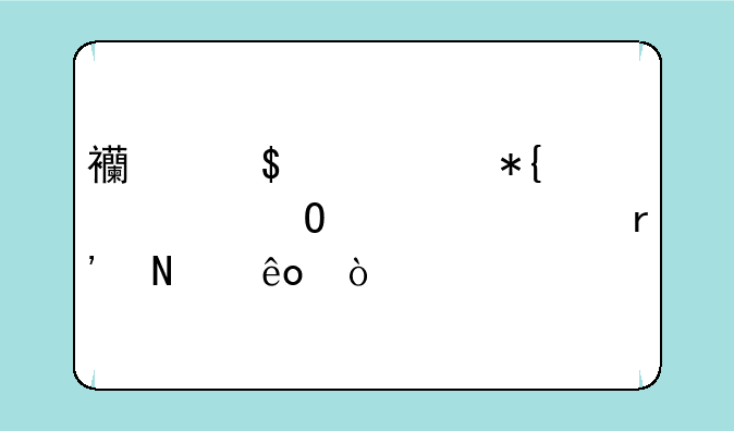 西安3+2公办大专学校有哪些？