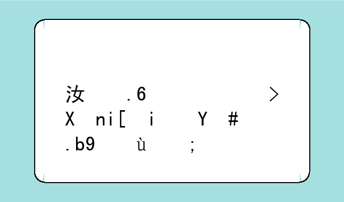江苏高考分数是怎么算的？