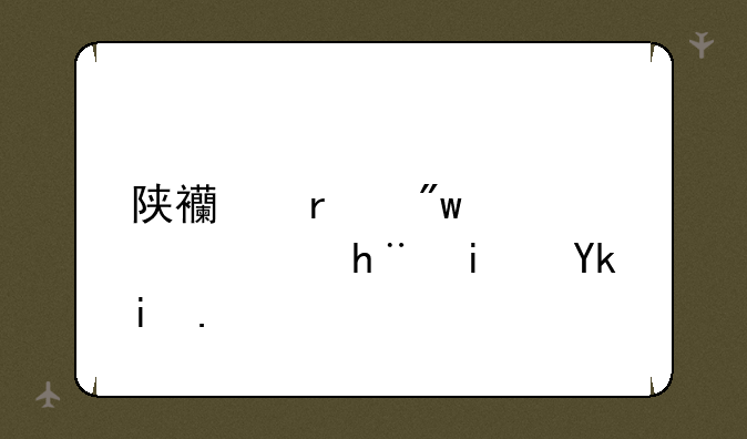 陕西省初中信息技术学业水平考试有用吗？