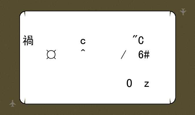 福建高考成绩24日下午几点公布结果