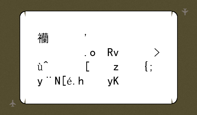 西安交大自主招生考试，建筑系的徒手画考试都是什么内容？