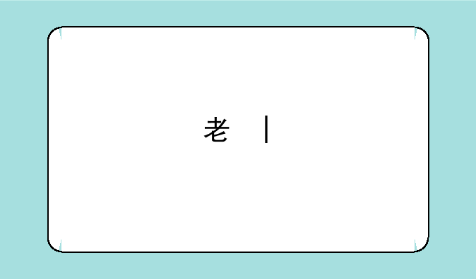 考研考哪些科目--法学考研考哪些科目